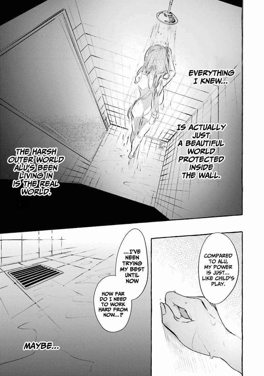 The Greatest Magicmaster’s Retirement Plan Chapter 11 - Page 27