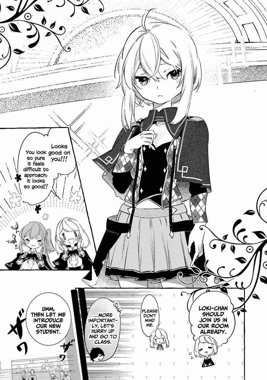 The Greatest Magicmaster’s Retirement Plan Chapter 11 - Page 31