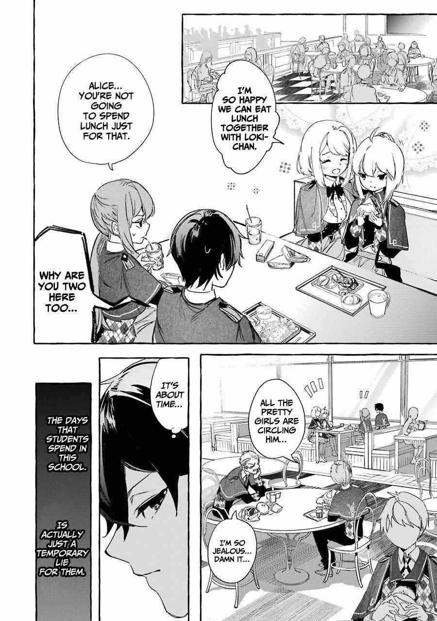 The Greatest Magicmaster’s Retirement Plan Chapter 11 - Page 36