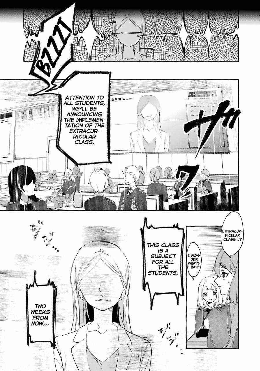 The Greatest Magicmaster’s Retirement Plan Chapter 11 - Page 37