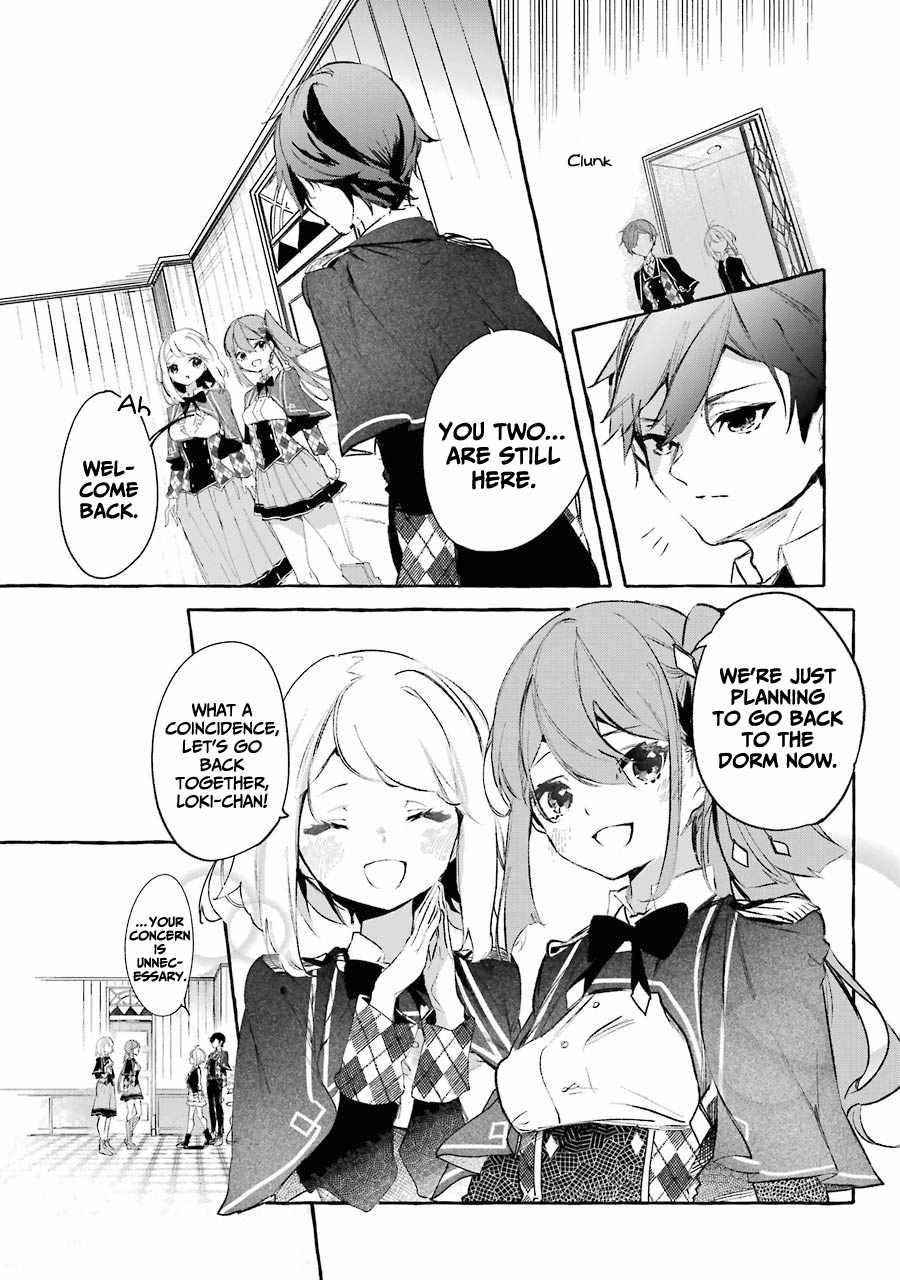 The Greatest Magicmaster’s Retirement Plan Chapter 11 - Page 5