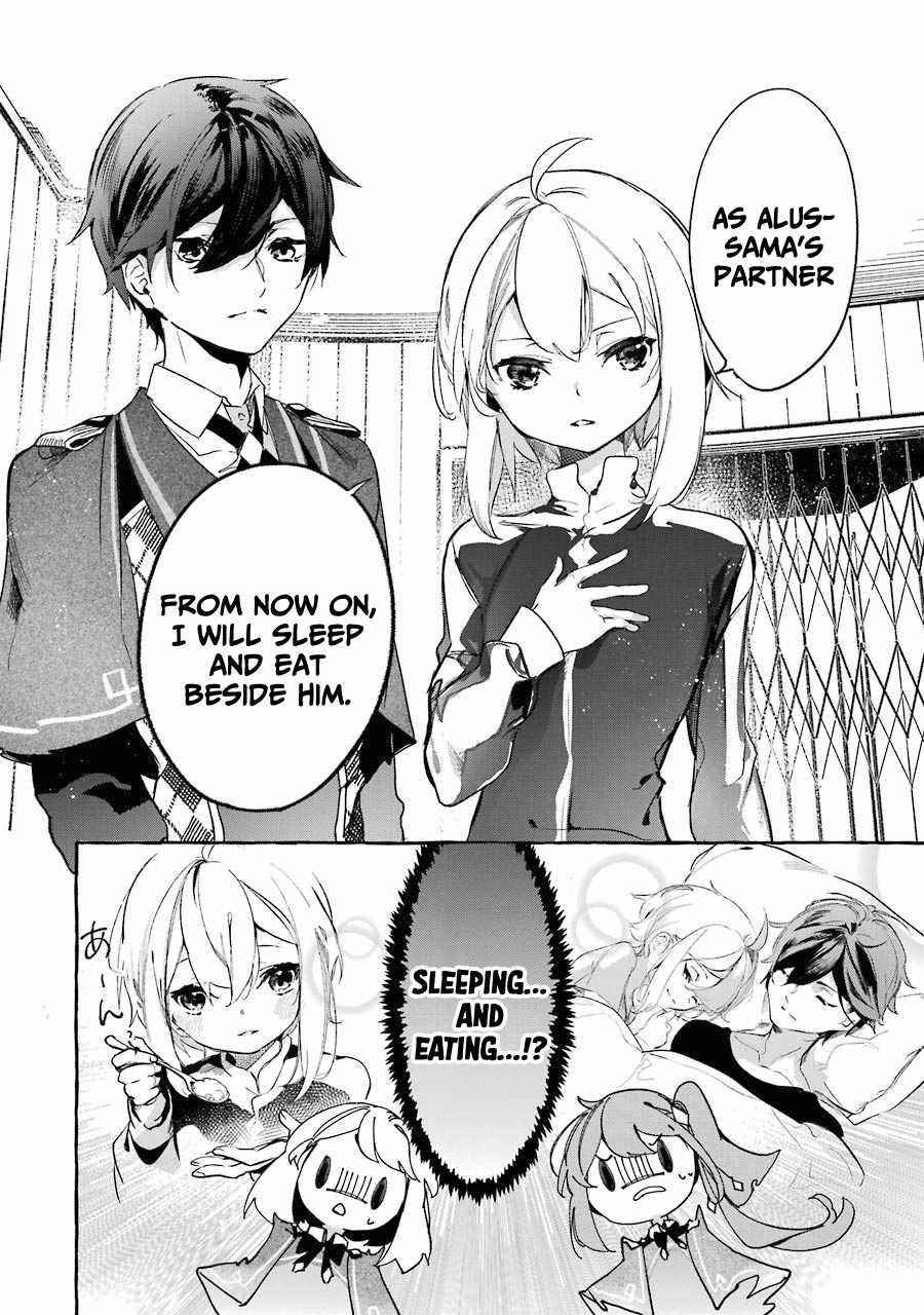 The Greatest Magicmaster’s Retirement Plan Chapter 11 - Page 6