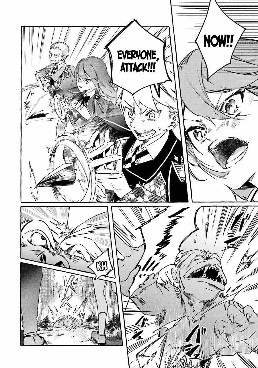 The Greatest Magicmaster’s Retirement Plan Chapter 13 - Page 14