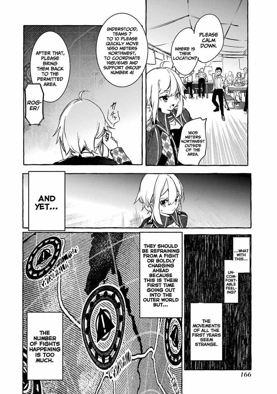 The Greatest Magicmaster’s Retirement Plan Chapter 13 - Page 36