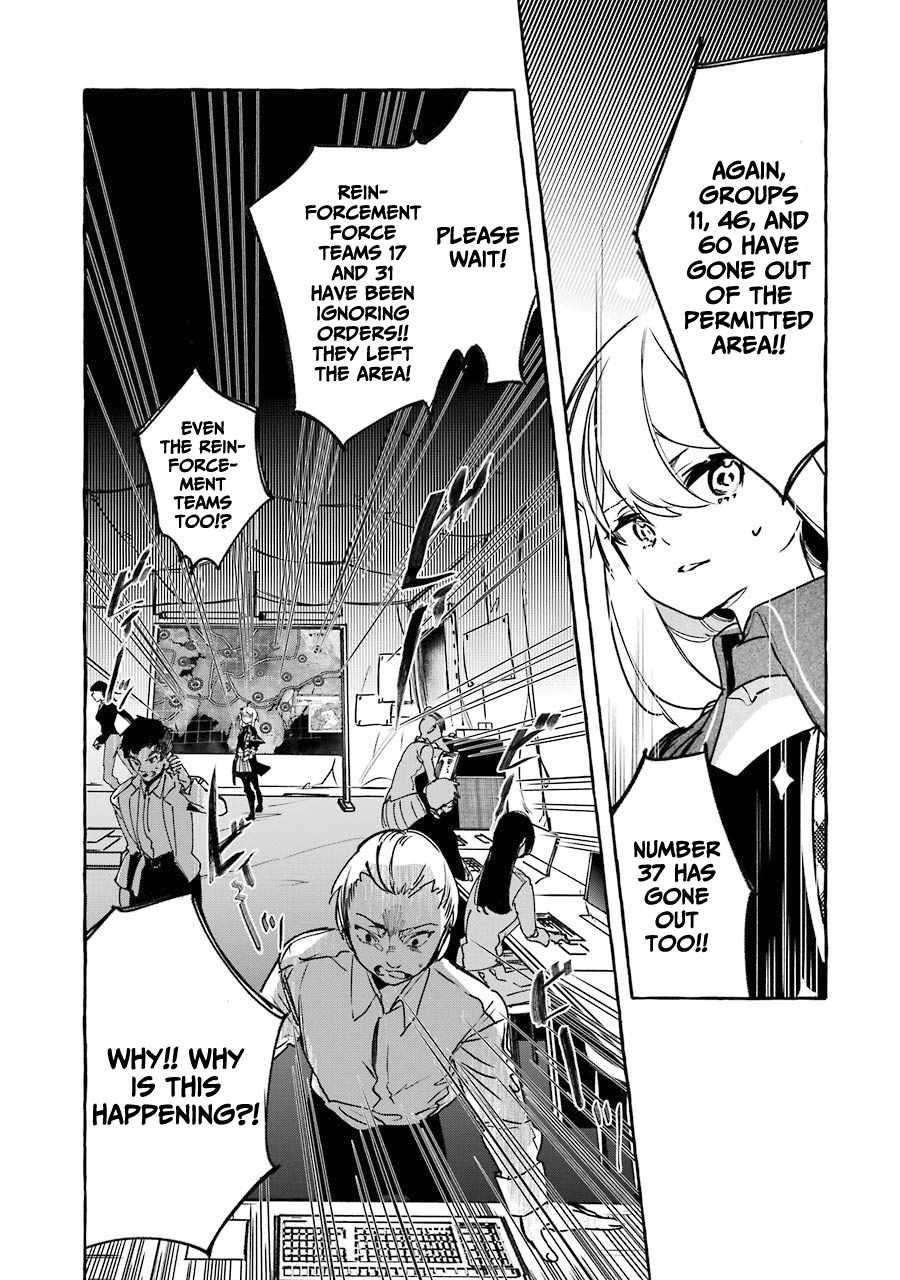 The Greatest Magicmaster’s Retirement Plan Chapter 13 - Page 37