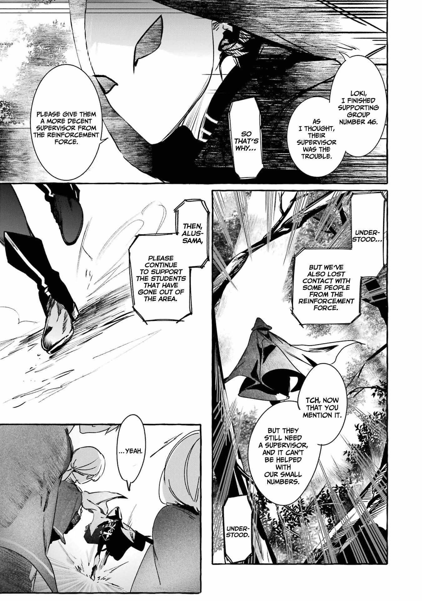 The Greatest Magicmaster’s Retirement Plan Chapter 14 - Page 11