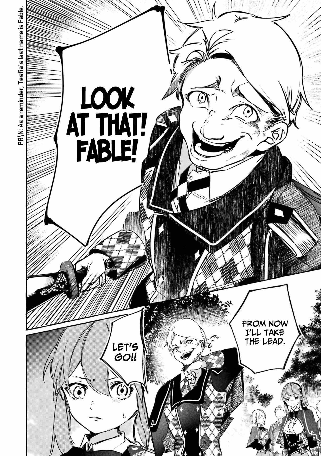 The Greatest Magicmaster’s Retirement Plan Chapter 14 - Page 16
