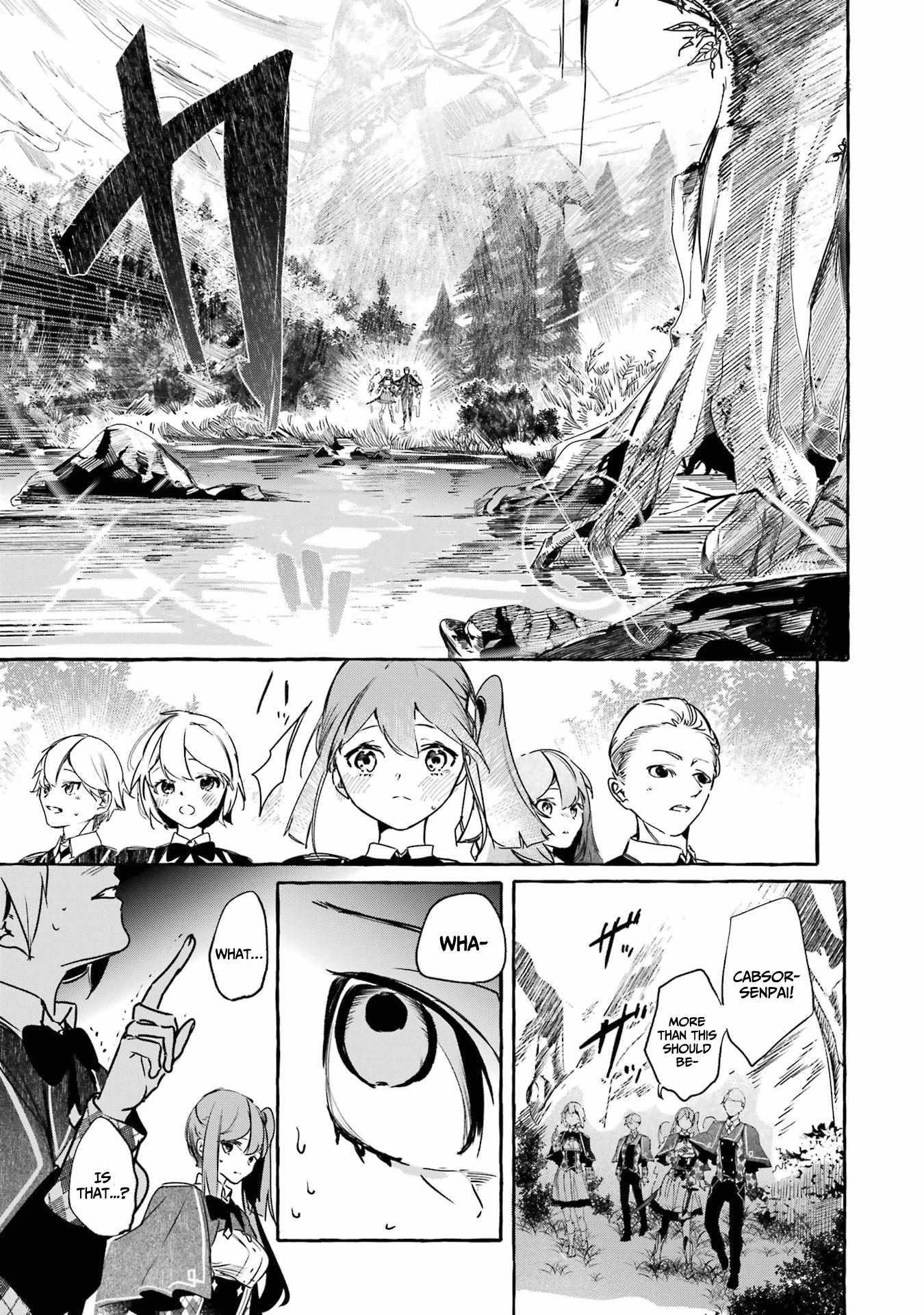 The Greatest Magicmaster’s Retirement Plan Chapter 14 - Page 19