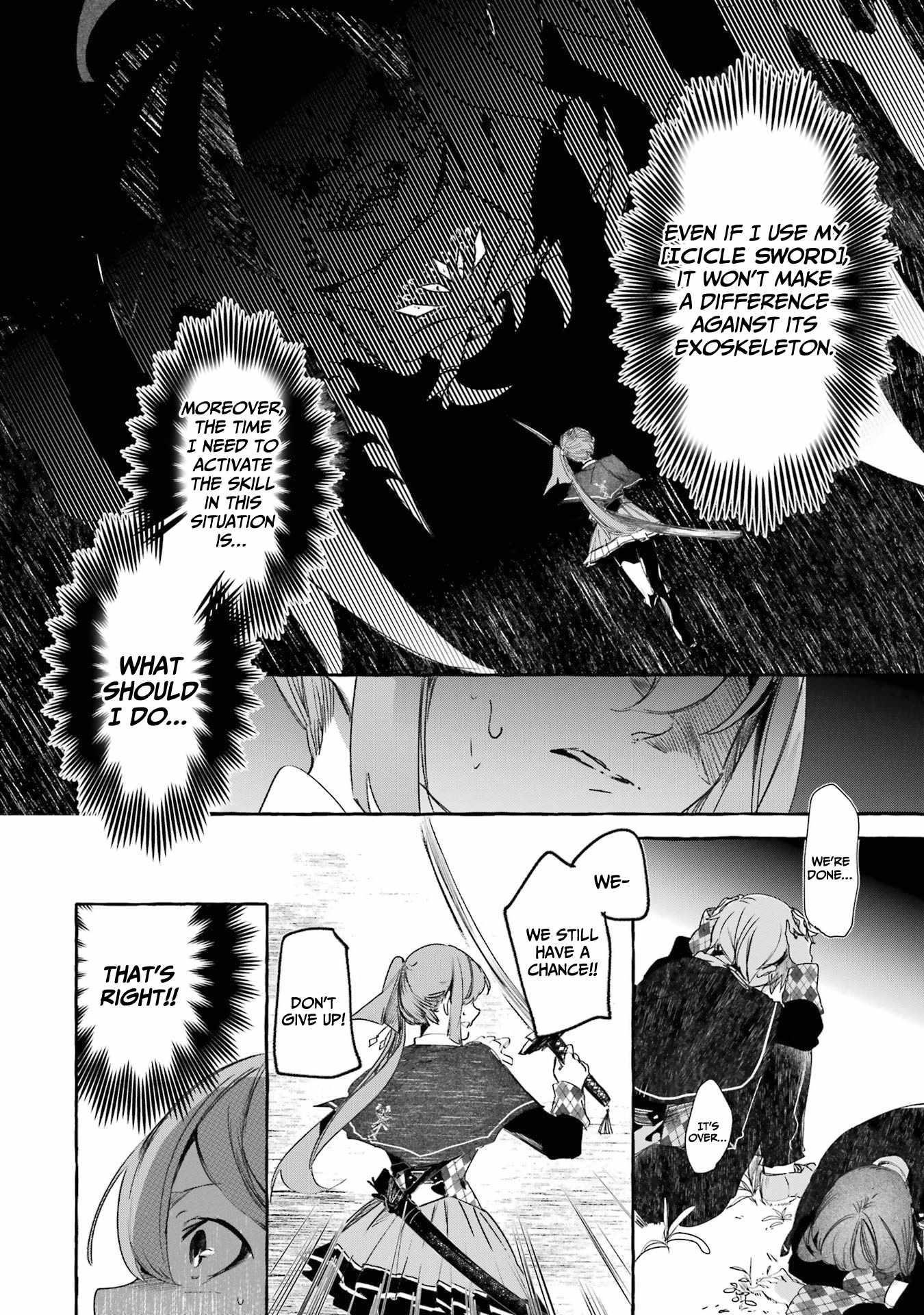The Greatest Magicmaster’s Retirement Plan Chapter 14 - Page 26