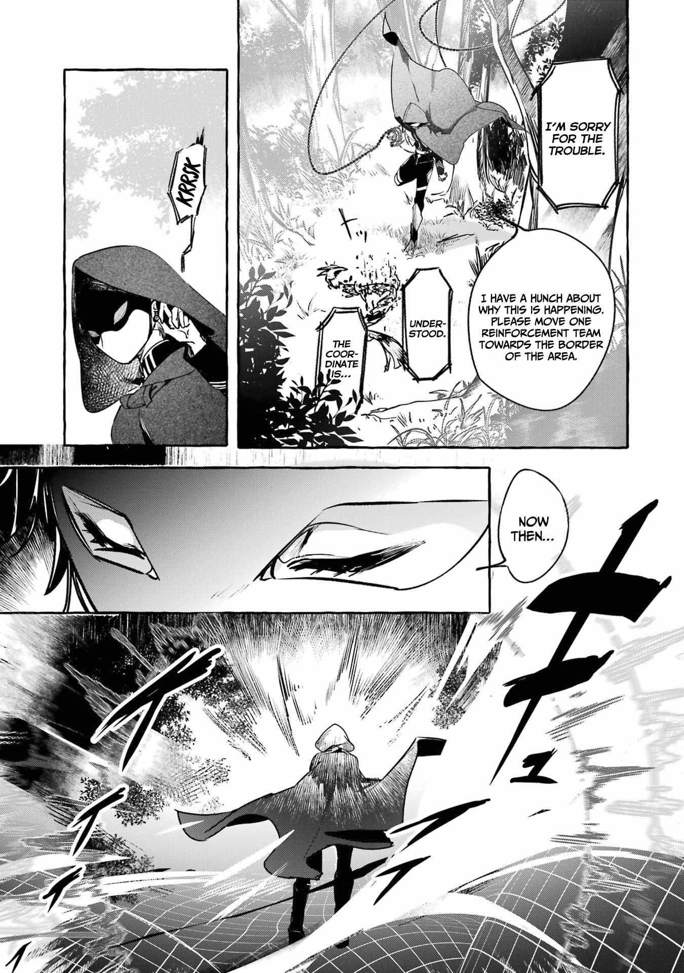 The Greatest Magicmaster’s Retirement Plan Chapter 14 - Page 3