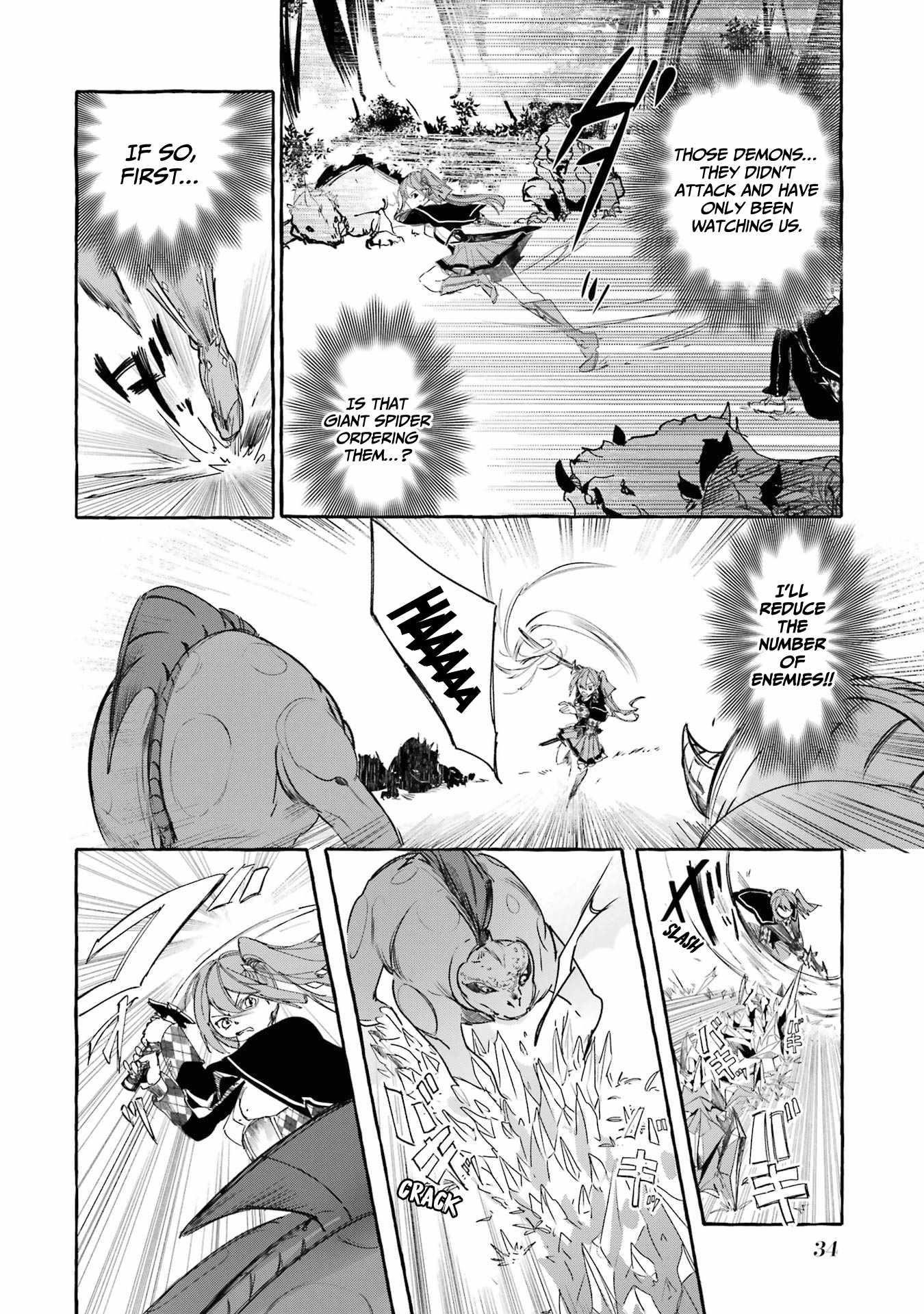 The Greatest Magicmaster’s Retirement Plan Chapter 14 - Page 31