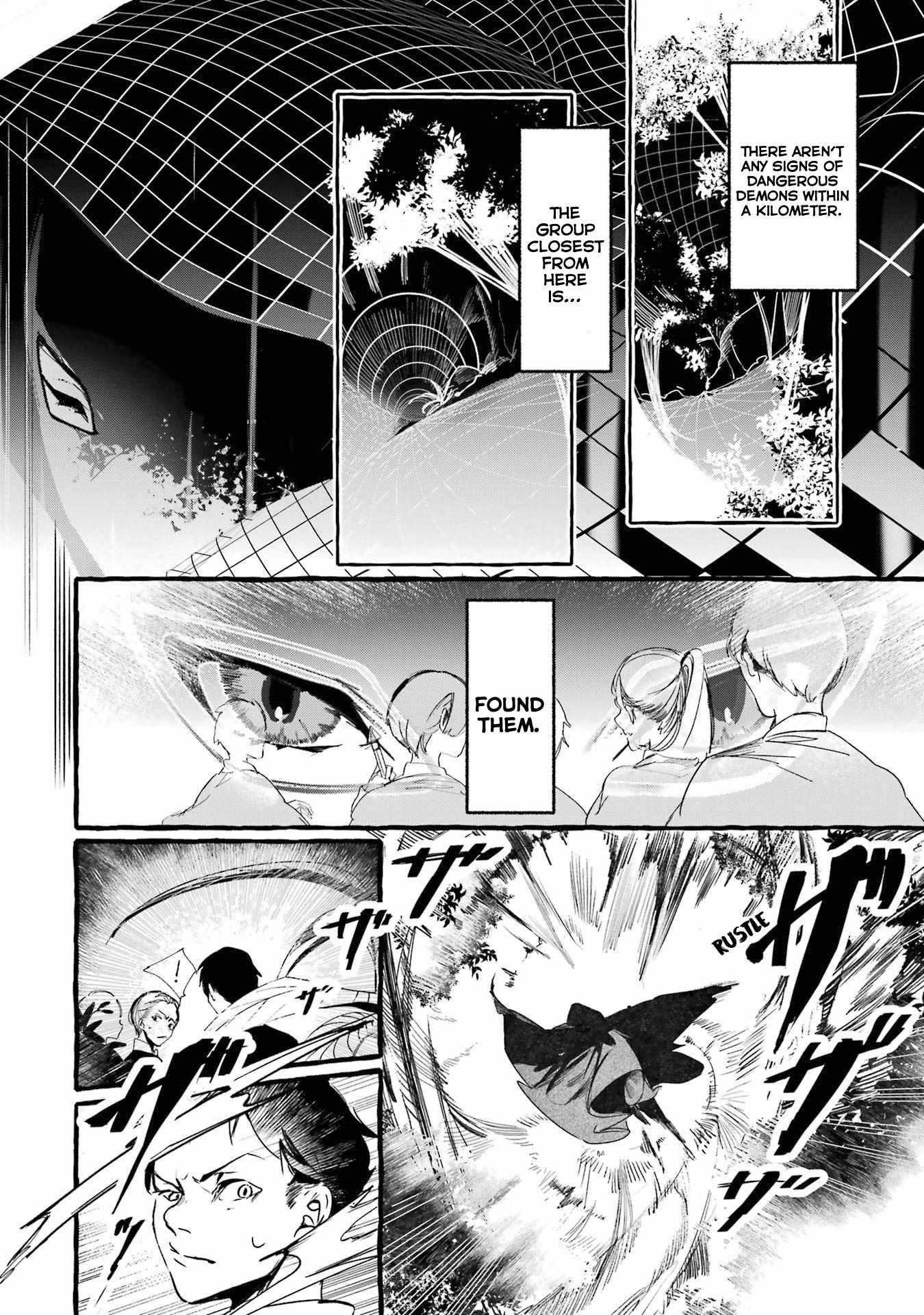 The Greatest Magicmaster’s Retirement Plan Chapter 14 - Page 4