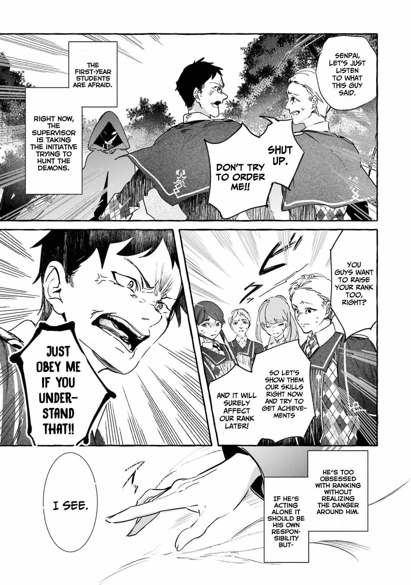 The Greatest Magicmaster’s Retirement Plan Chapter 14 - Page 7