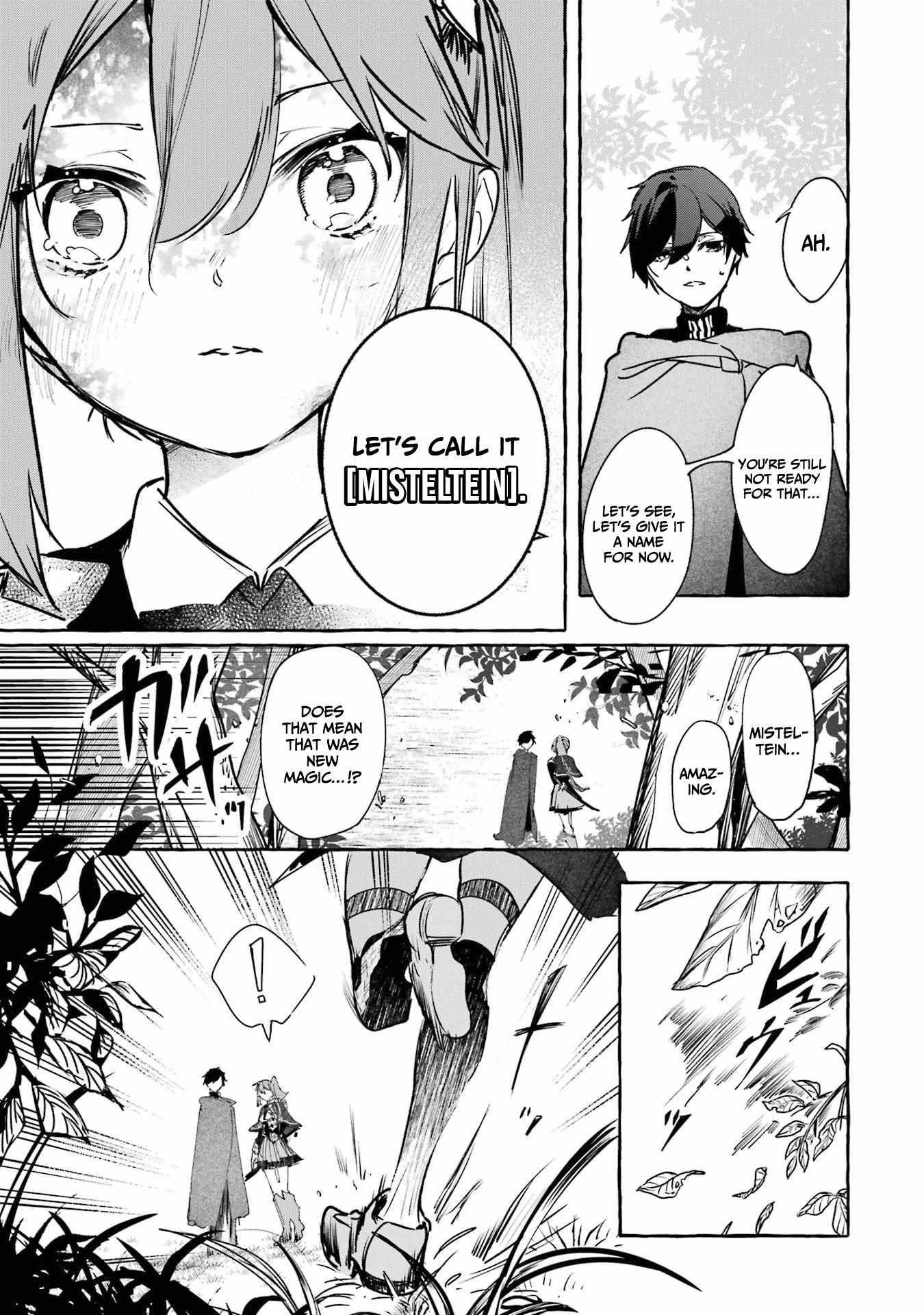 The Greatest Magicmaster’s Retirement Plan Chapter 15 - Page 33