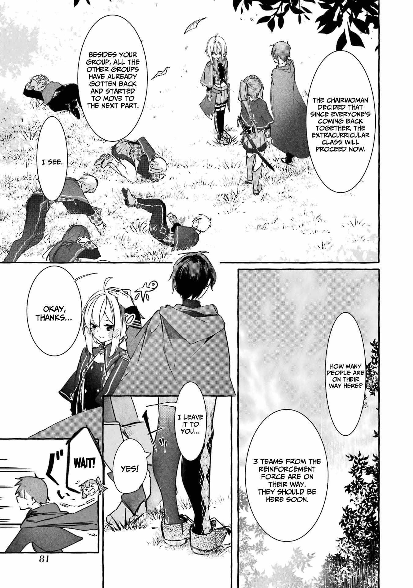 The Greatest Magicmaster’s Retirement Plan Chapter 15 - Page 35