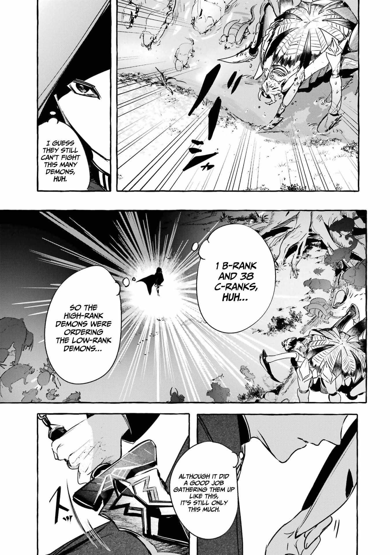 The Greatest Magicmaster’s Retirement Plan Chapter 15 - Page 5