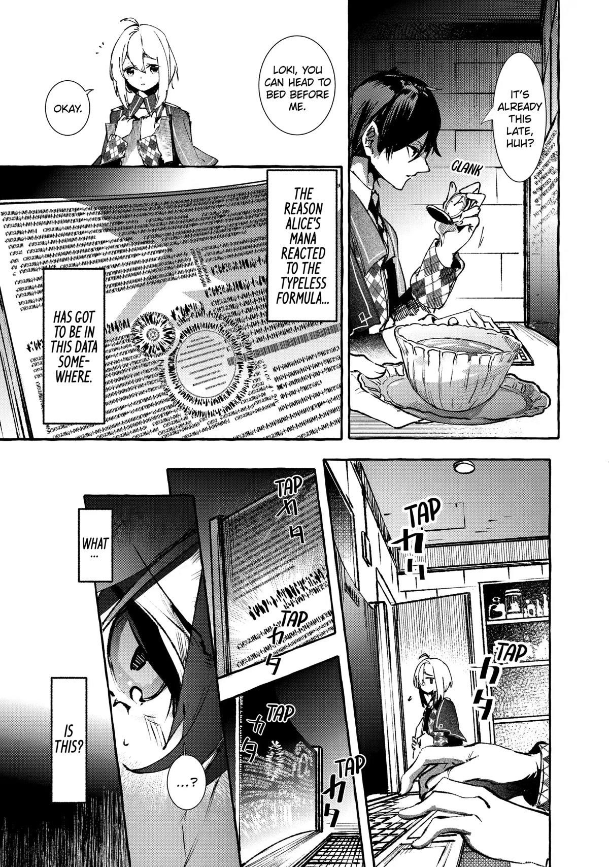 The Greatest Magicmaster’s Retirement Plan Chapter 17 - Page 39