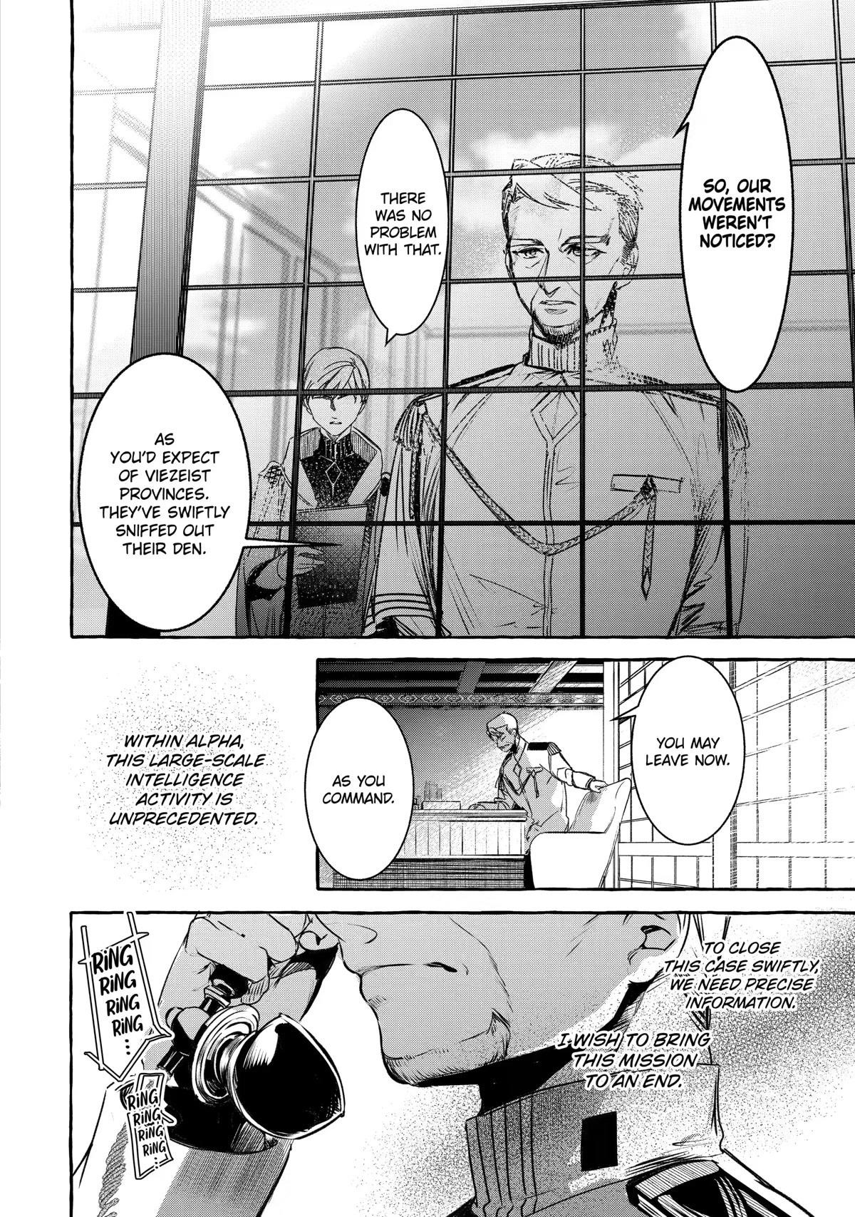 The Greatest Magicmaster’s Retirement Plan Chapter 18 - Page 40