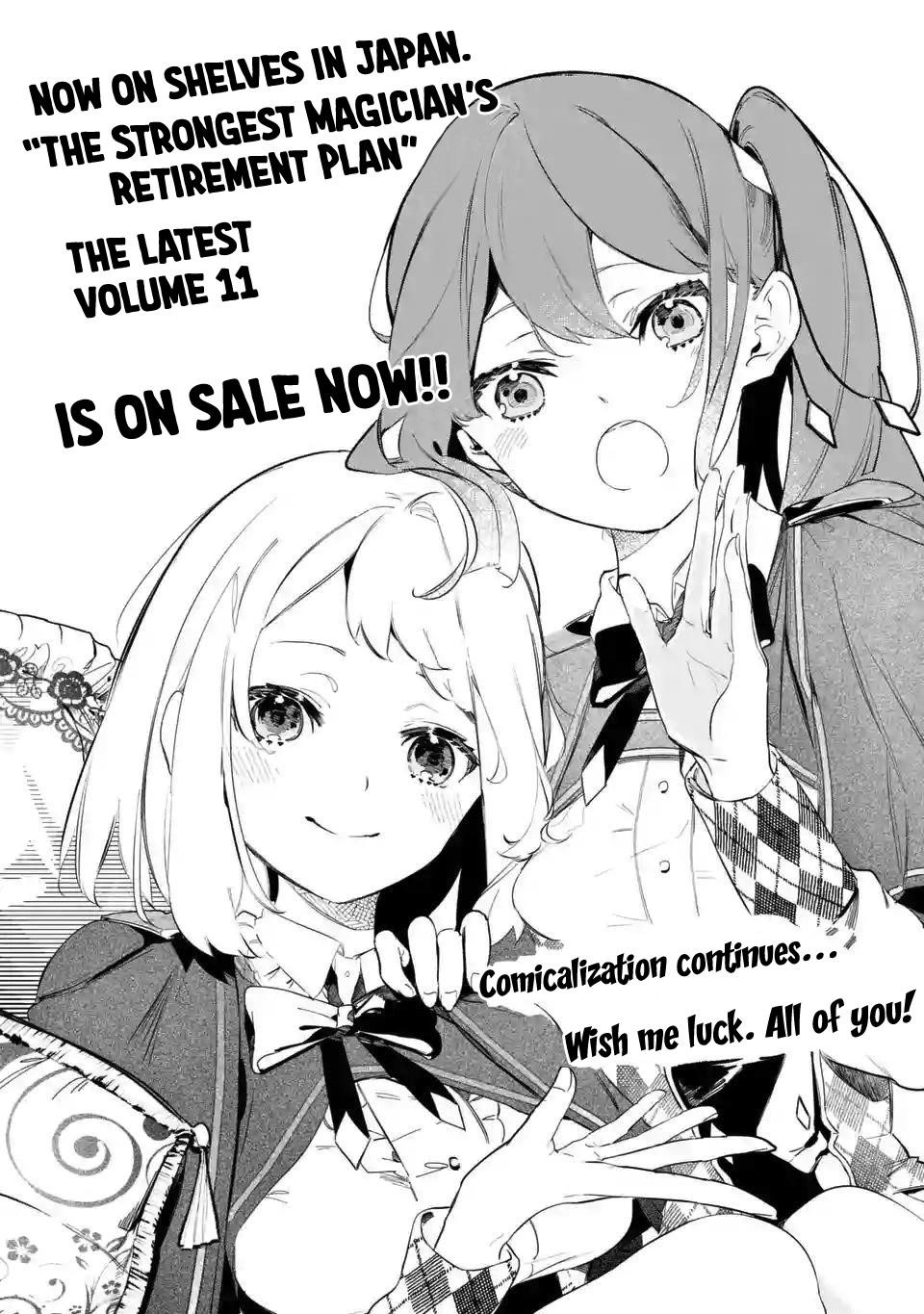 The Greatest Magicmaster’s Retirement Plan Chapter 2.2 - Page 16