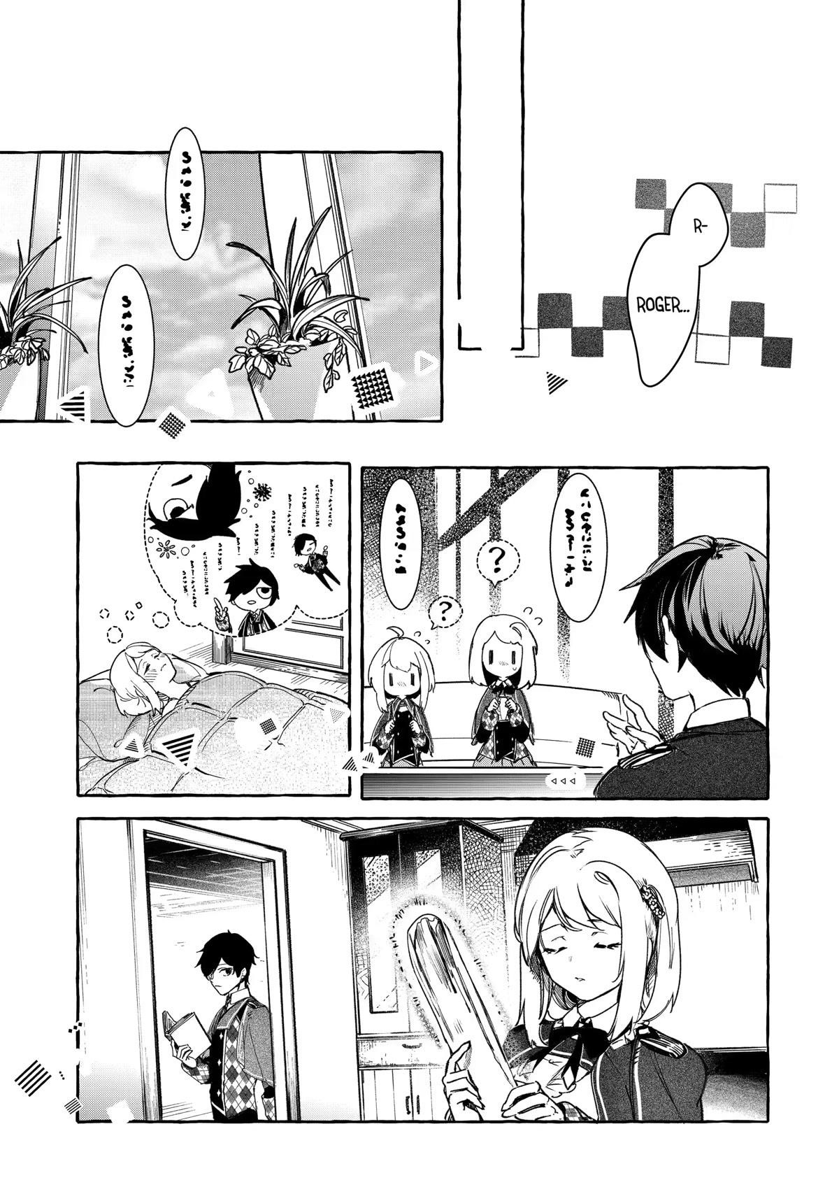 The Greatest Magicmaster’s Retirement Plan Chapter 20 - Page 3