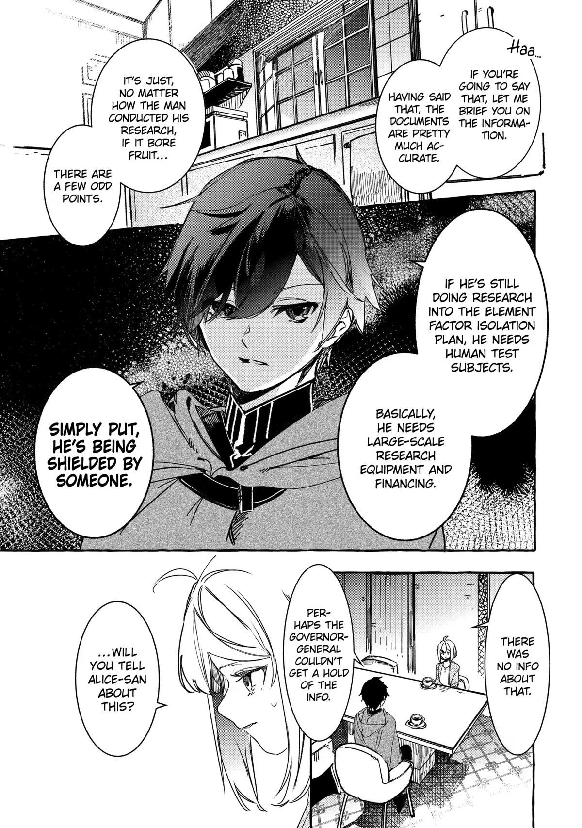The Greatest Magicmaster’s Retirement Plan Chapter 20 - Page 38
