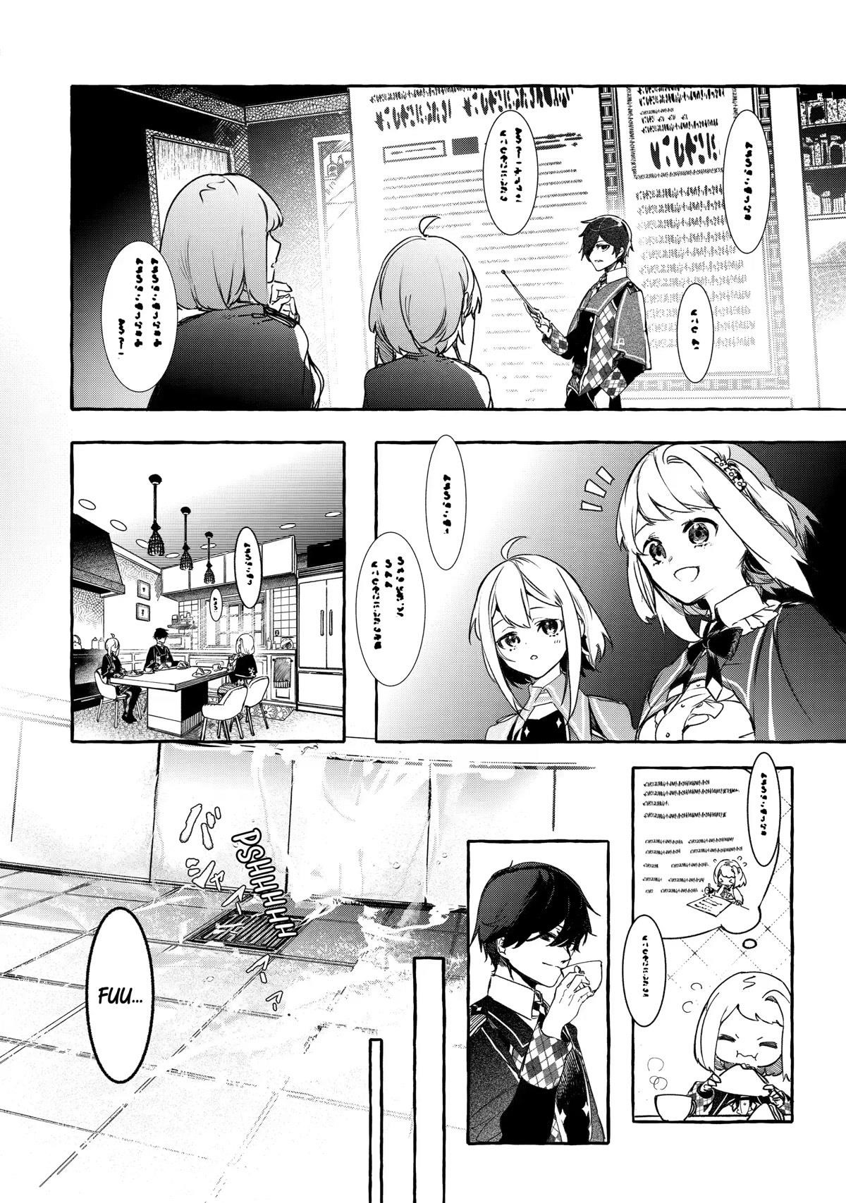 The Greatest Magicmaster’s Retirement Plan Chapter 20 - Page 4