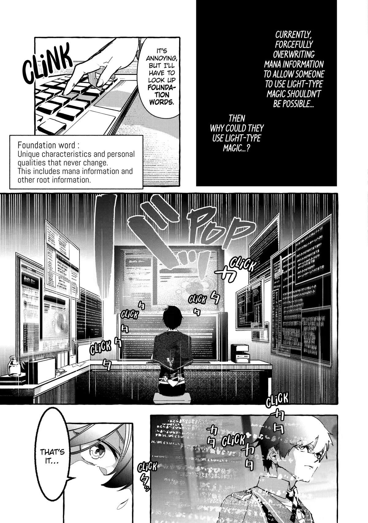 The Greatest Magicmaster’s Retirement Plan Chapter 22 - Page 8