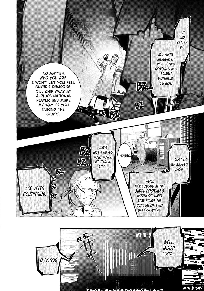 The Greatest Magicmaster’s Retirement Plan Chapter 23.1 - Page 12