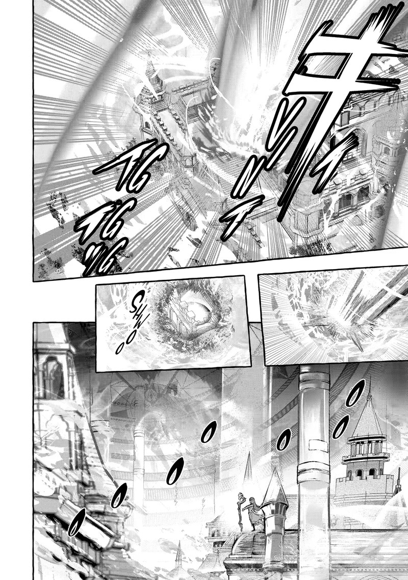 The Greatest Magicmaster’s Retirement Plan Chapter 24.2 - Page 6