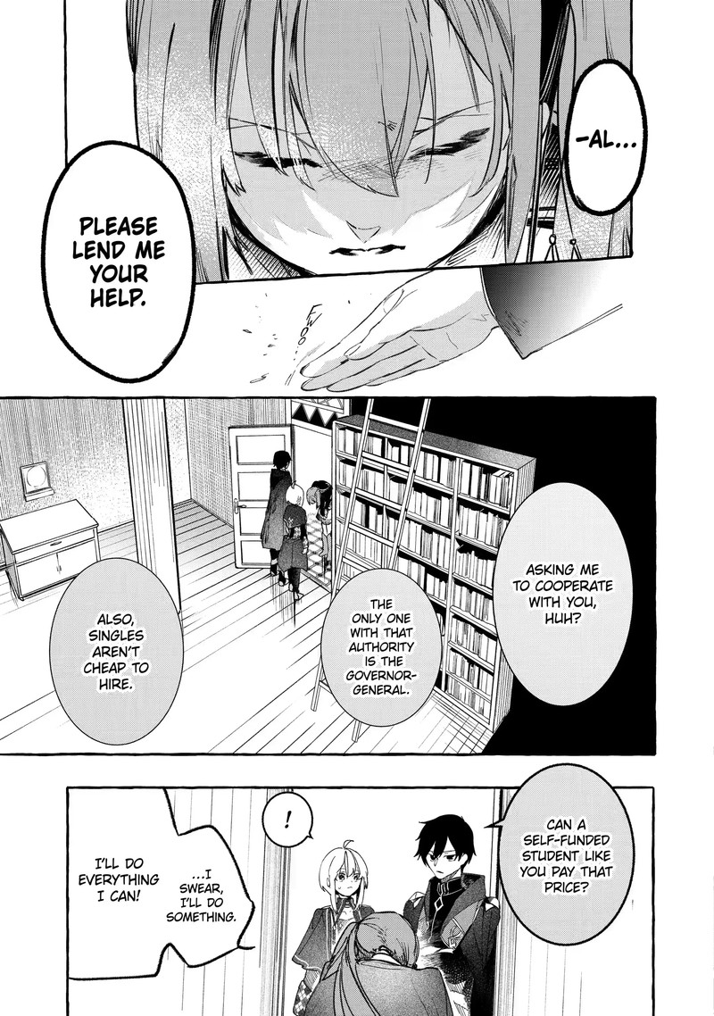 The Greatest Magicmaster’s Retirement Plan Chapter 25.1 - Page 13