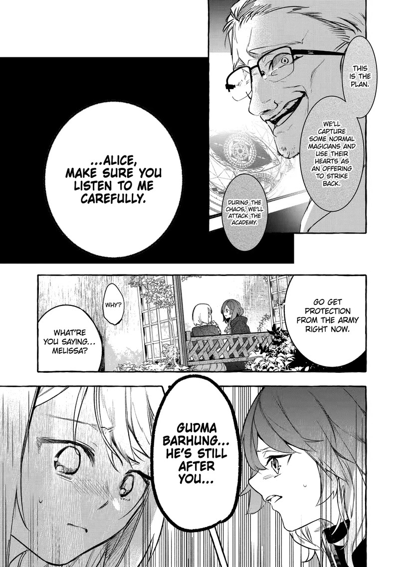 The Greatest Magicmaster’s Retirement Plan Chapter 25.1 - Page 5
