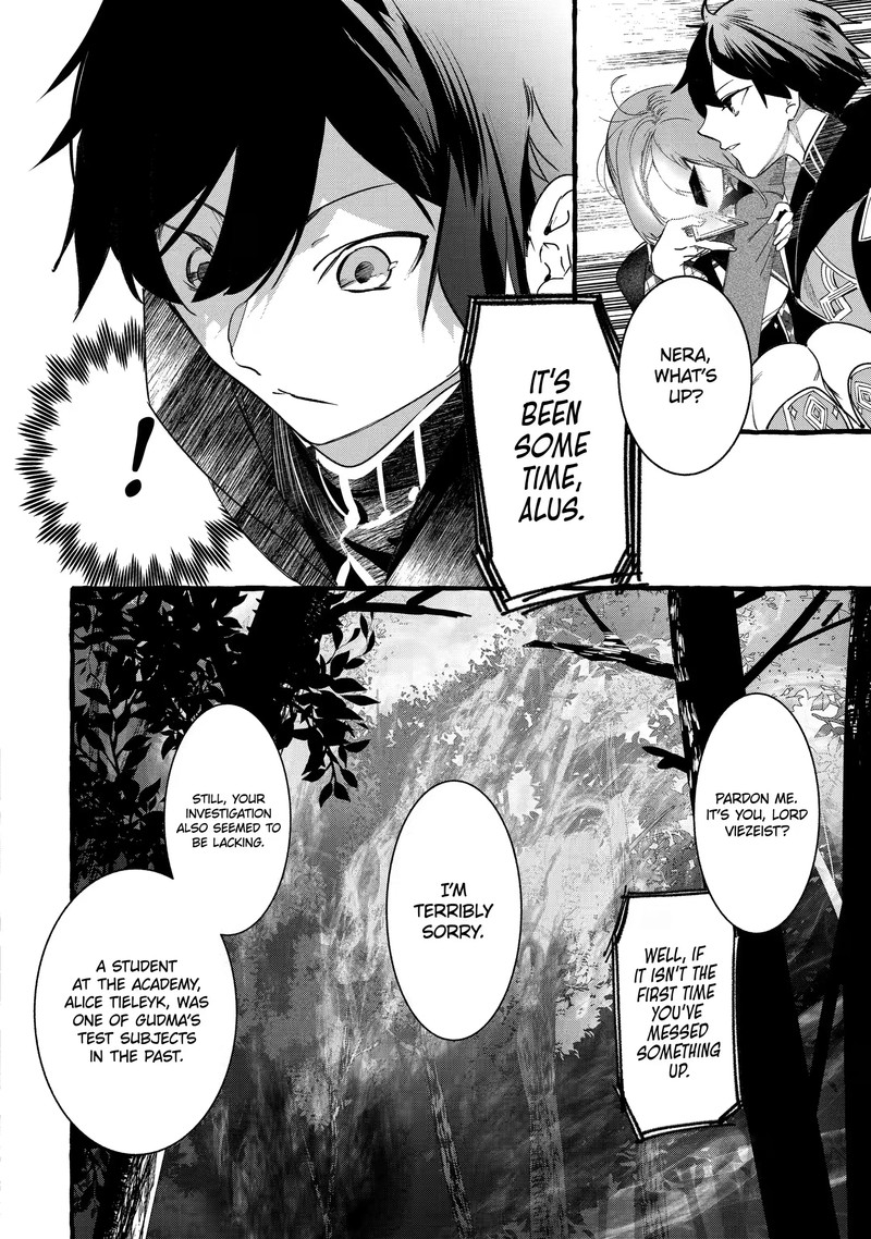 The Greatest Magicmaster’s Retirement Plan Chapter 25.2 - Page 10