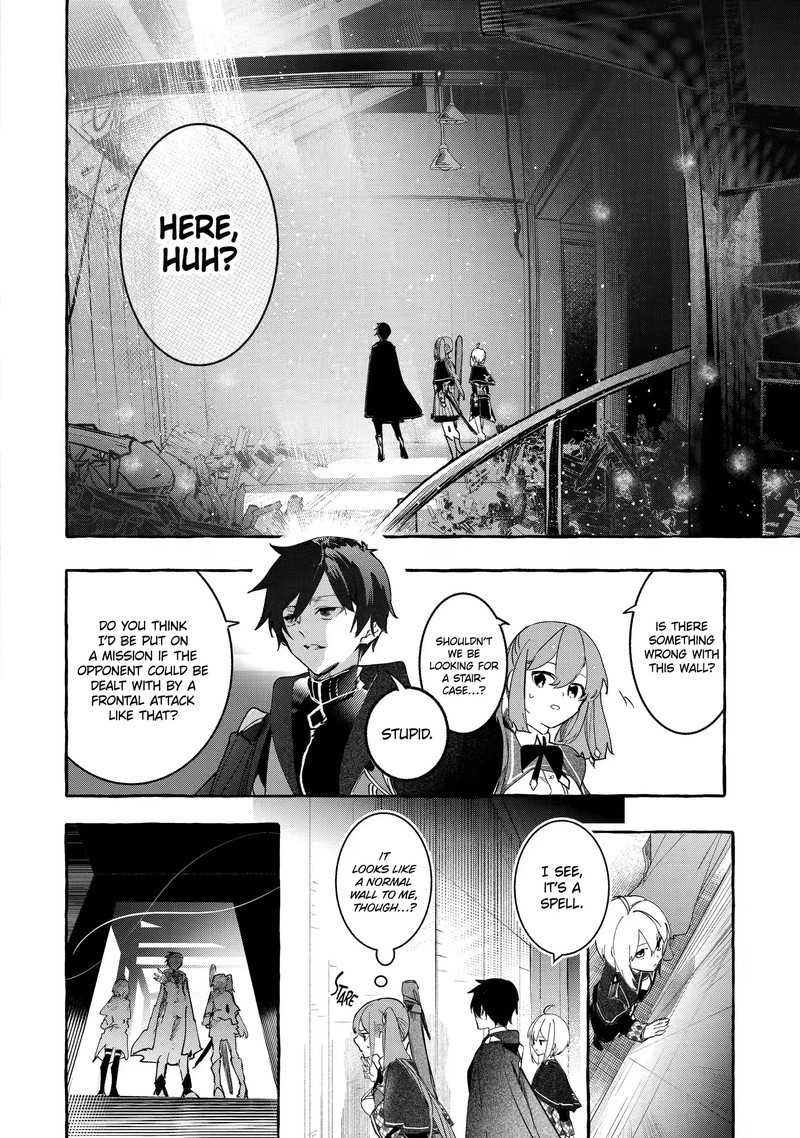 The Greatest Magicmaster’s Retirement Plan Chapter 25.3 - Page 2