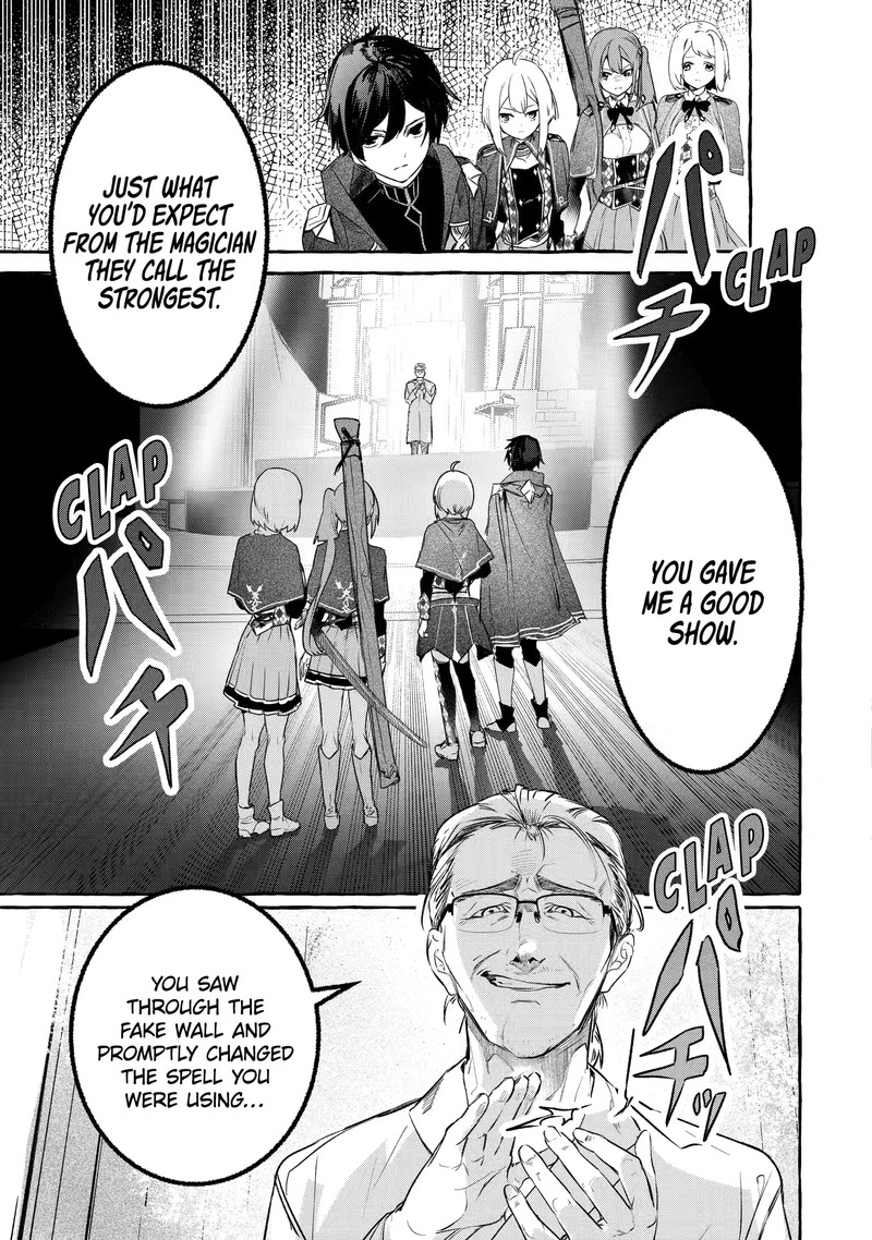 The Greatest Magicmaster’s Retirement Plan Chapter 26.1 - Page 4