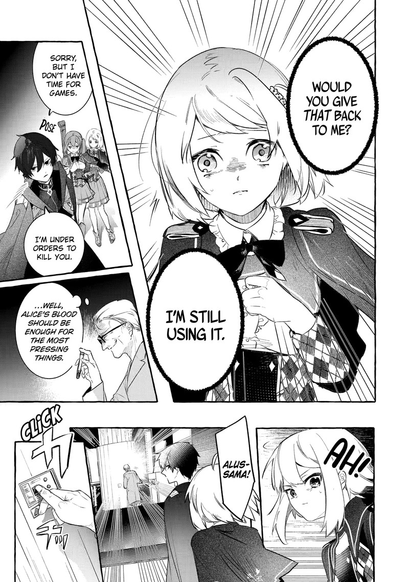 The Greatest Magicmaster’s Retirement Plan Chapter 26.1 - Page 6