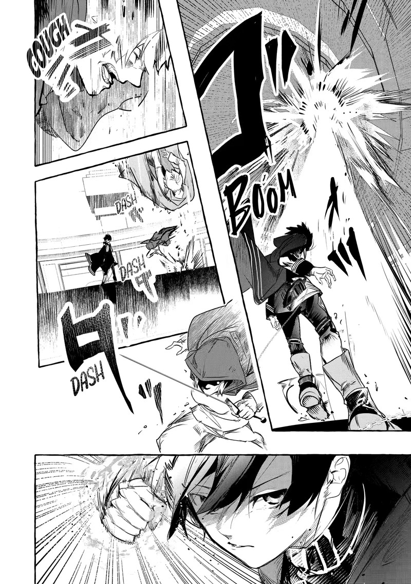 The Greatest Magicmaster’s Retirement Plan Chapter 26.3 - Page 10