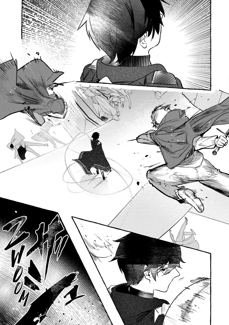 The Greatest Magicmaster’s Retirement Plan Chapter 26.3 - Page 7