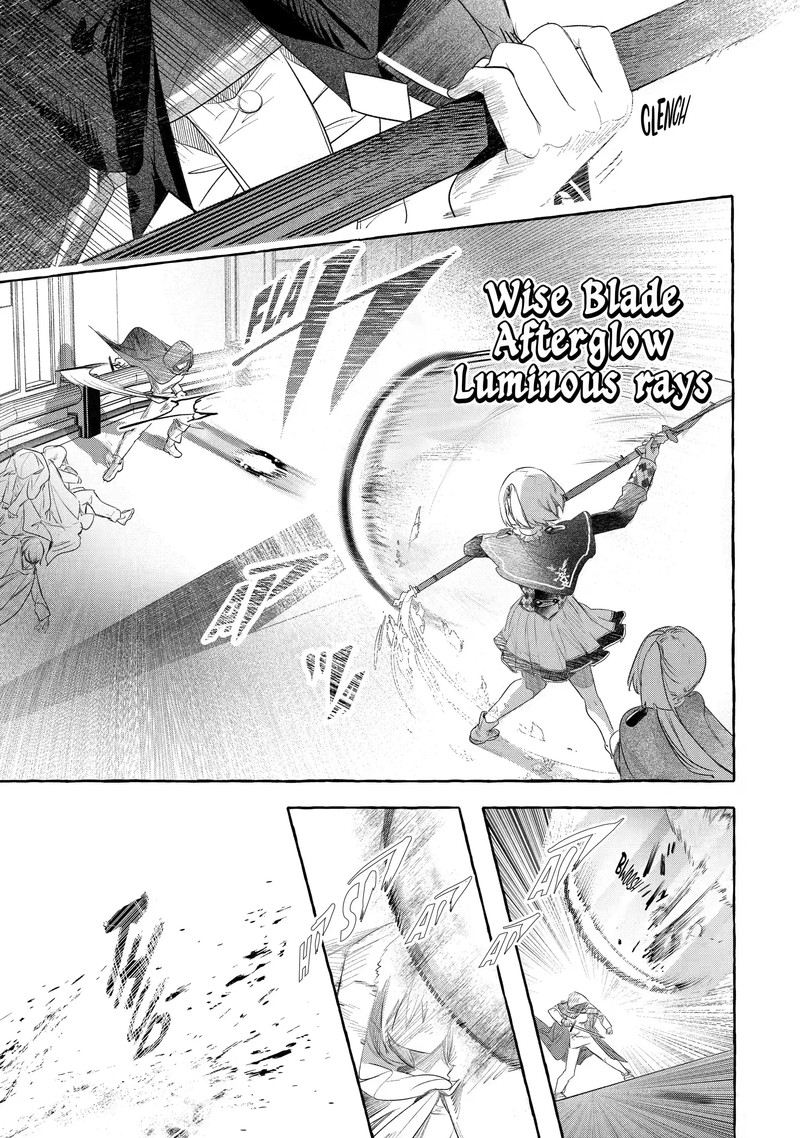 The Greatest Magicmaster’s Retirement Plan Chapter 27.2 - Page 2