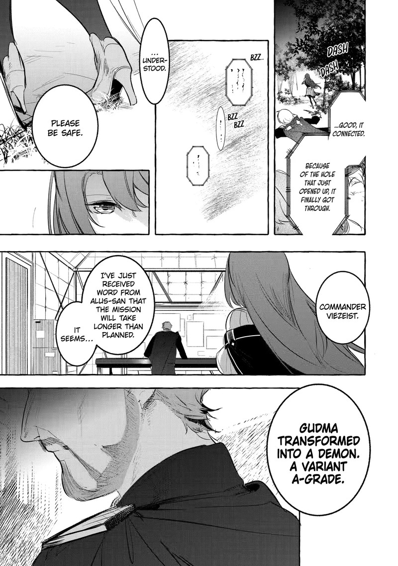 The Greatest Magicmaster’s Retirement Plan Chapter 28.1 - Page 3