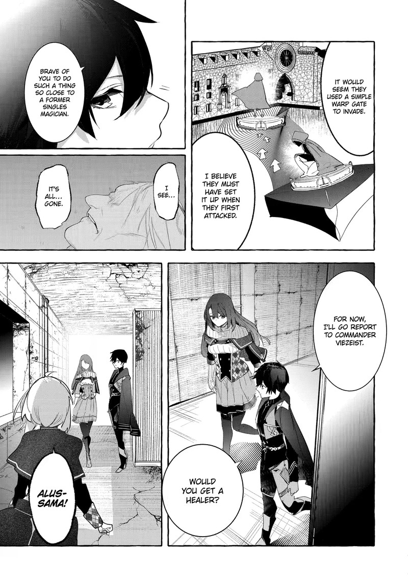 The Greatest Magicmaster’s Retirement Plan Chapter 29.1 - Page 13