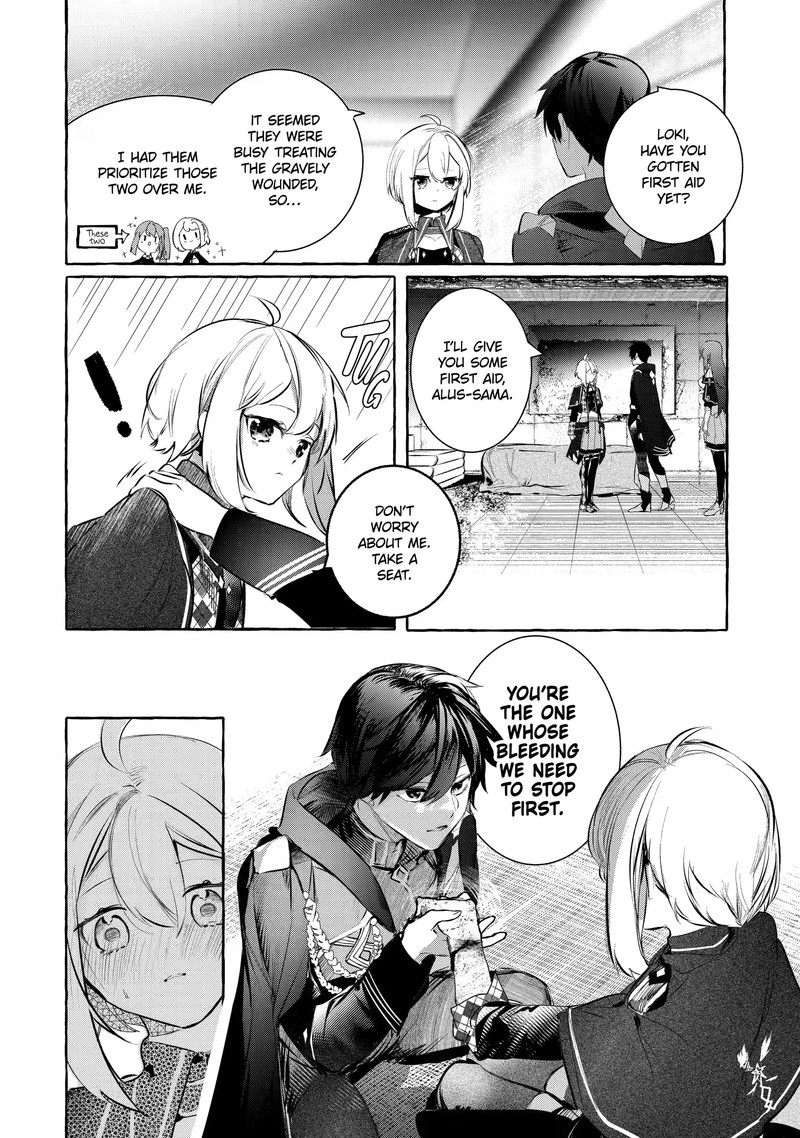The Greatest Magicmaster’s Retirement Plan Chapter 29.1 - Page 14
