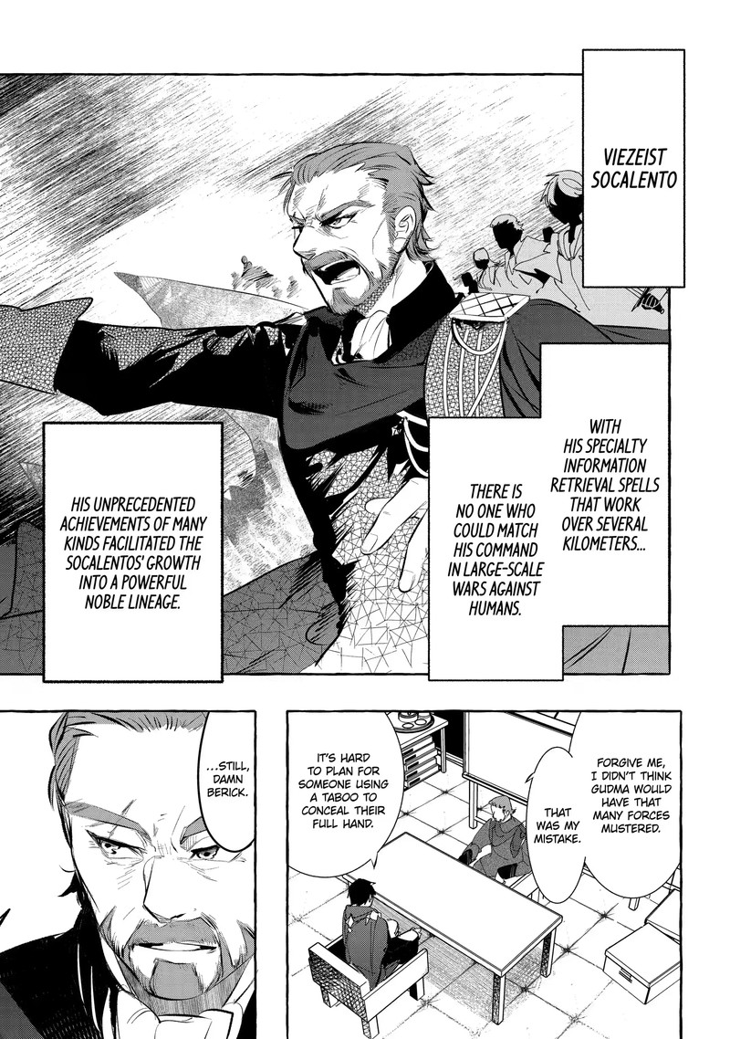 The Greatest Magicmaster’s Retirement Plan Chapter 29.2 - Page 7