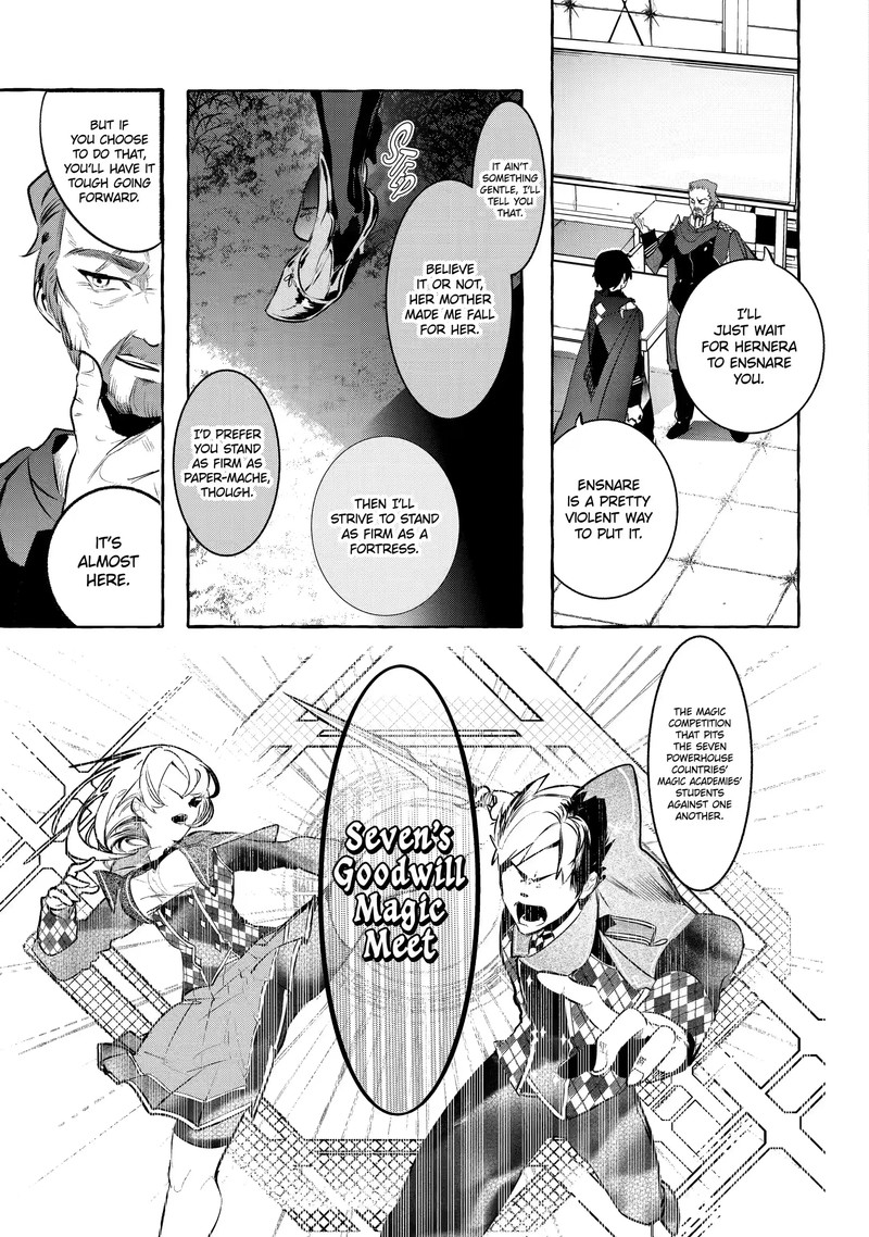 The Greatest Magicmaster’s Retirement Plan Chapter 29.3 - Page 3