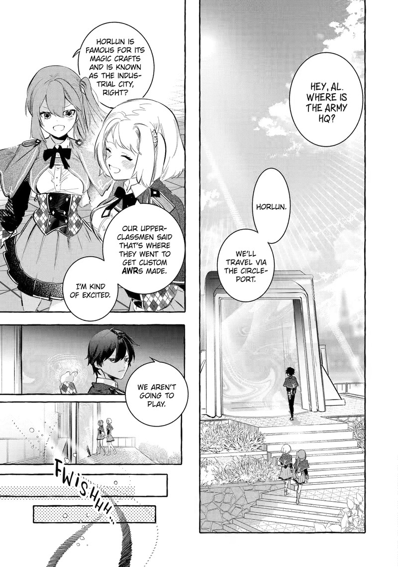The Greatest Magicmaster’s Retirement Plan Chapter 30.1 - Page 12