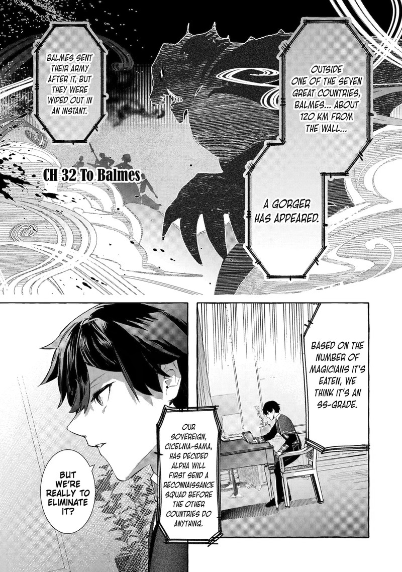 The Greatest Magicmaster’s Retirement Plan Chapter 32.1 - Page 1