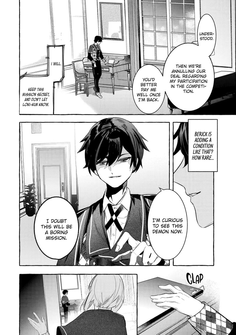 The Greatest Magicmaster’s Retirement Plan Chapter 32.1 - Page 4