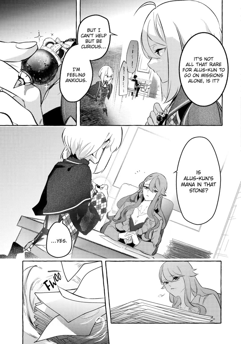 The Greatest Magicmaster’s Retirement Plan Chapter 32.2 - Page 1