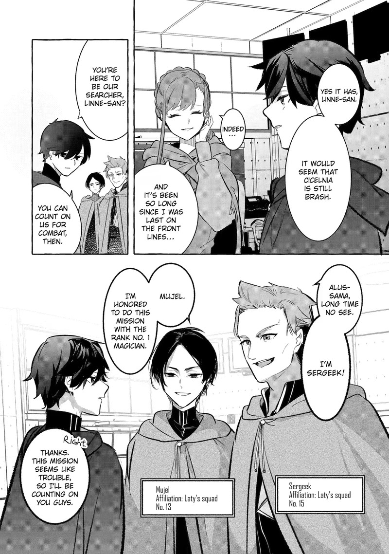 The Greatest Magicmaster’s Retirement Plan Chapter 32.2 - Page 10