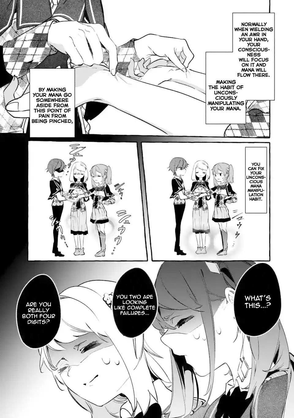 The Greatest Magicmaster’s Retirement Plan Chapter 6.1 - Page 18