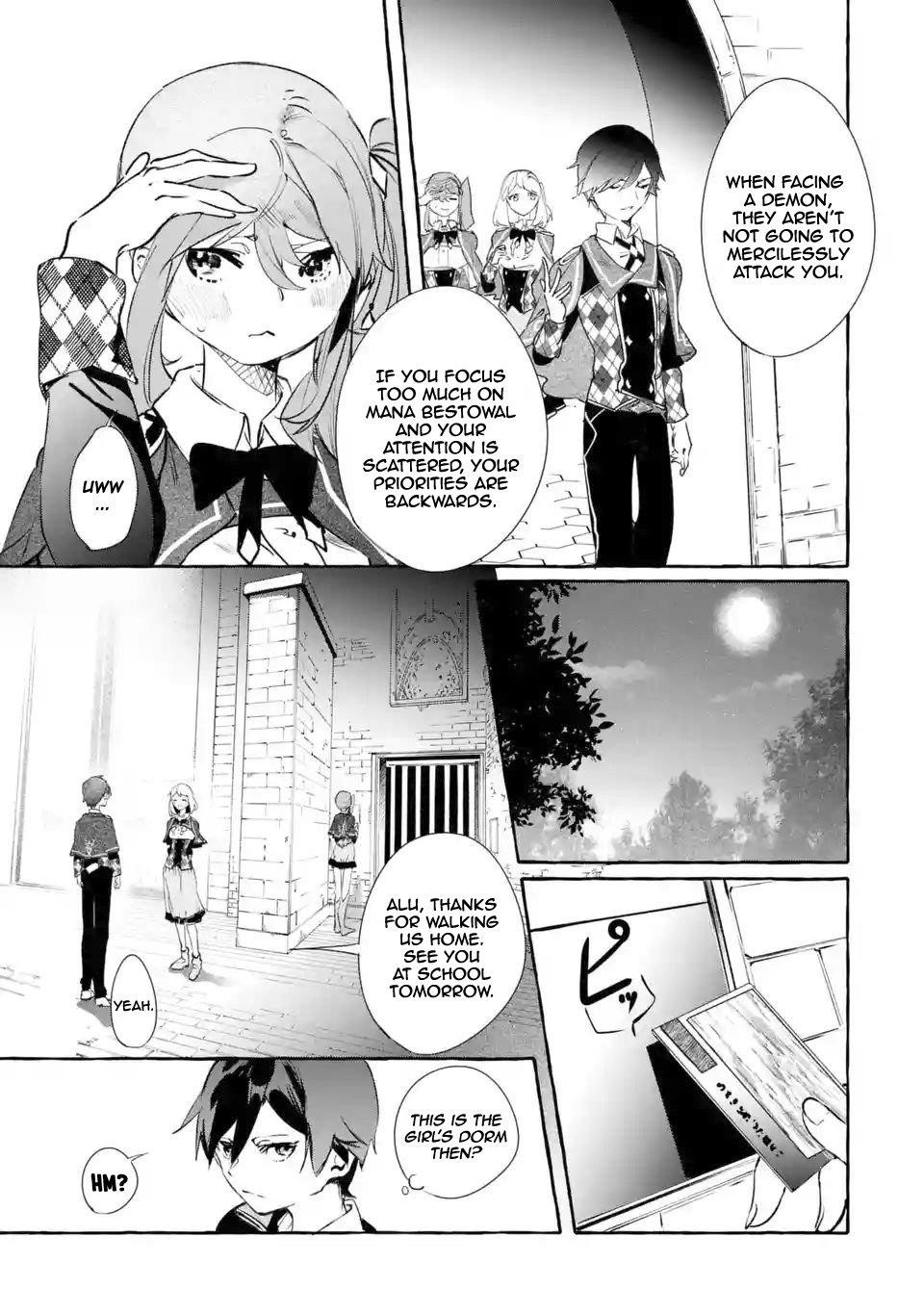 The Greatest Magicmaster’s Retirement Plan Chapter 6.2 - Page 1
